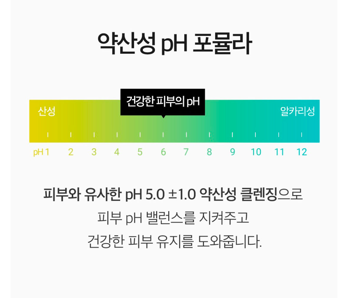 Ariul 保濕卸妝巾Plus裝100片