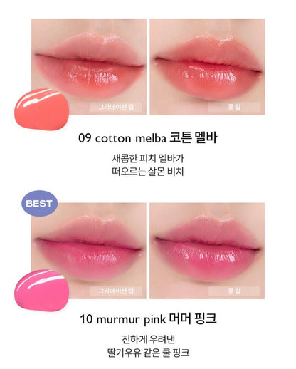 [Romand] Dewy.ful Water Tint