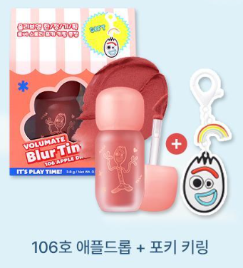[CLIO x Toy Story] Volume Mate Blur Tint