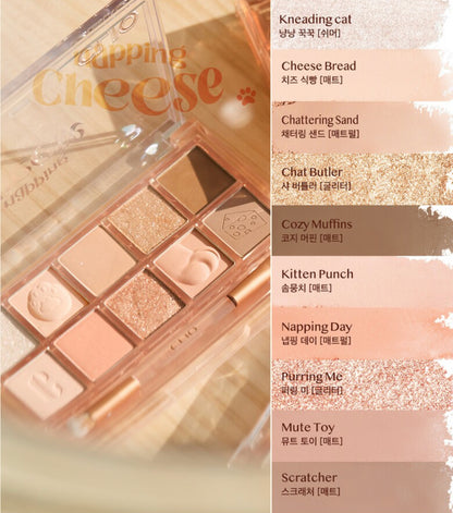 [CLIO]Pro Eye Palette Air 送單色眼影