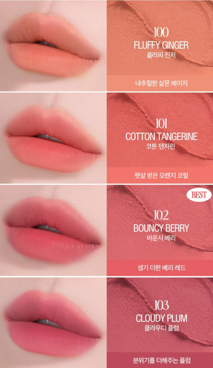 [CLIO x Toy Story] Volume Mate Blur Tint