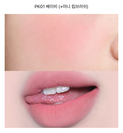 超好用！fwee 唇頰布甸膏（限定送掃） Lip & Cheek Blurry Pudding Pot