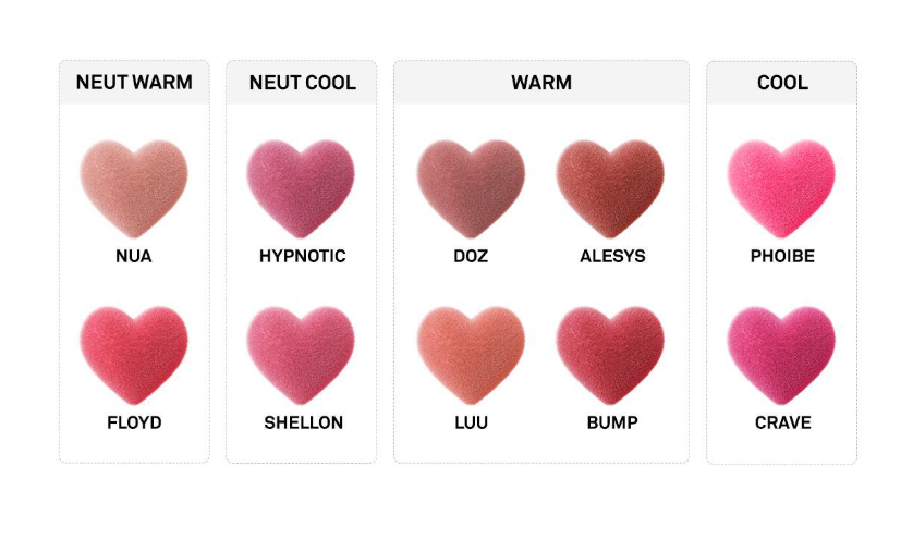 [ ITZY YUNA同款 ] 水霧唇釉 Blurry Heart Lip Tint