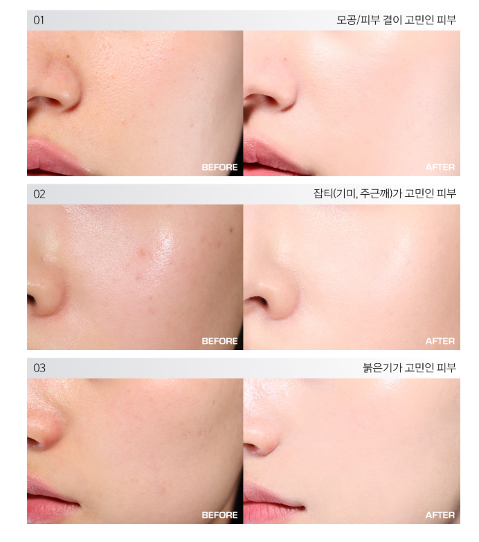 [ ITZY YUNA同款 ] NM Fluffy Powder Blush