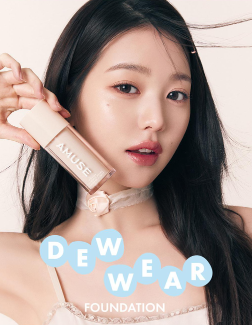 張員瑛代言- AMUSE Dew Wear Foundation 自然精華養膚粉底液