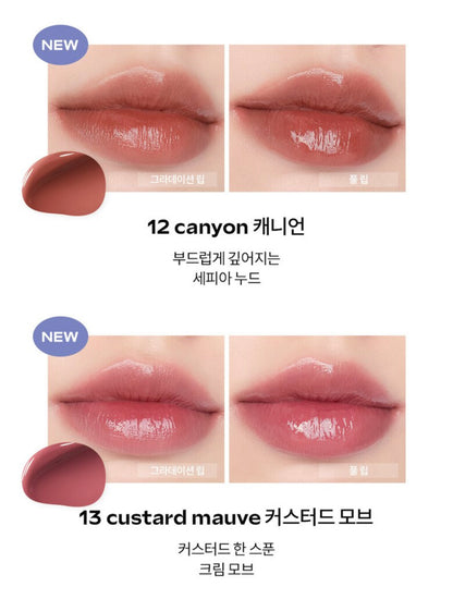 [Romand] Dewy.ful Water Tint