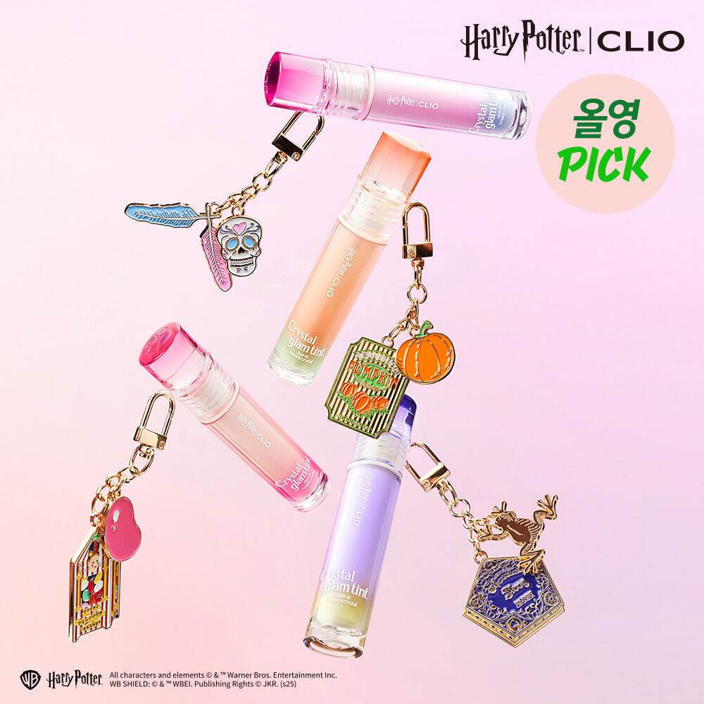 Clio x Harry Potter 哈利波特聯名果汁水晶嫩唇tint