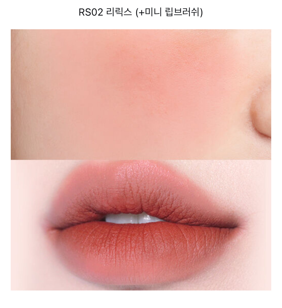 超好用！fwee 唇頰布甸膏（限定送掃） Lip & Cheek Blurry Pudding Pot