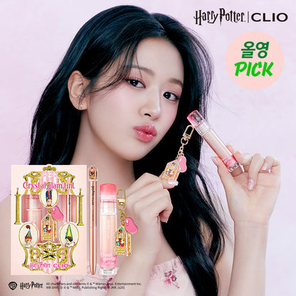 Clio x Harry Potter 哈利波特聯名果汁水晶嫩唇tint