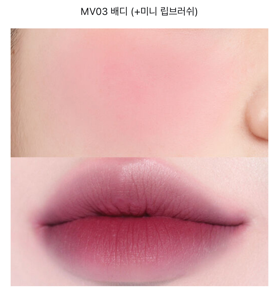 超好用！fwee 唇頰布甸膏（限定送掃） Lip & Cheek Blurry Pudding Pot