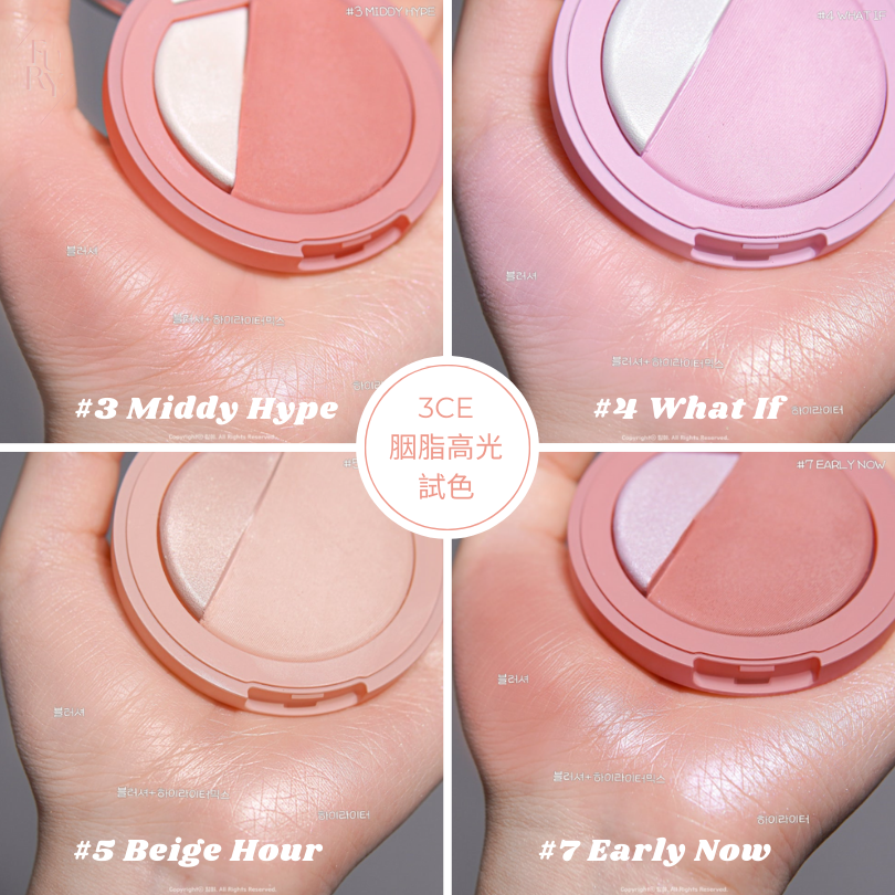 3CE Blush Lighter 7colors