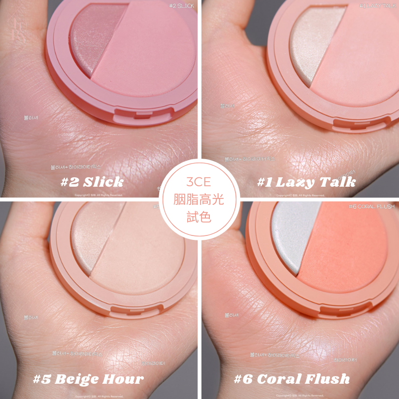 3CE Blush Lighter 7colors