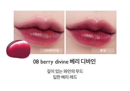 [Romand] Dewy.ful Water Tint