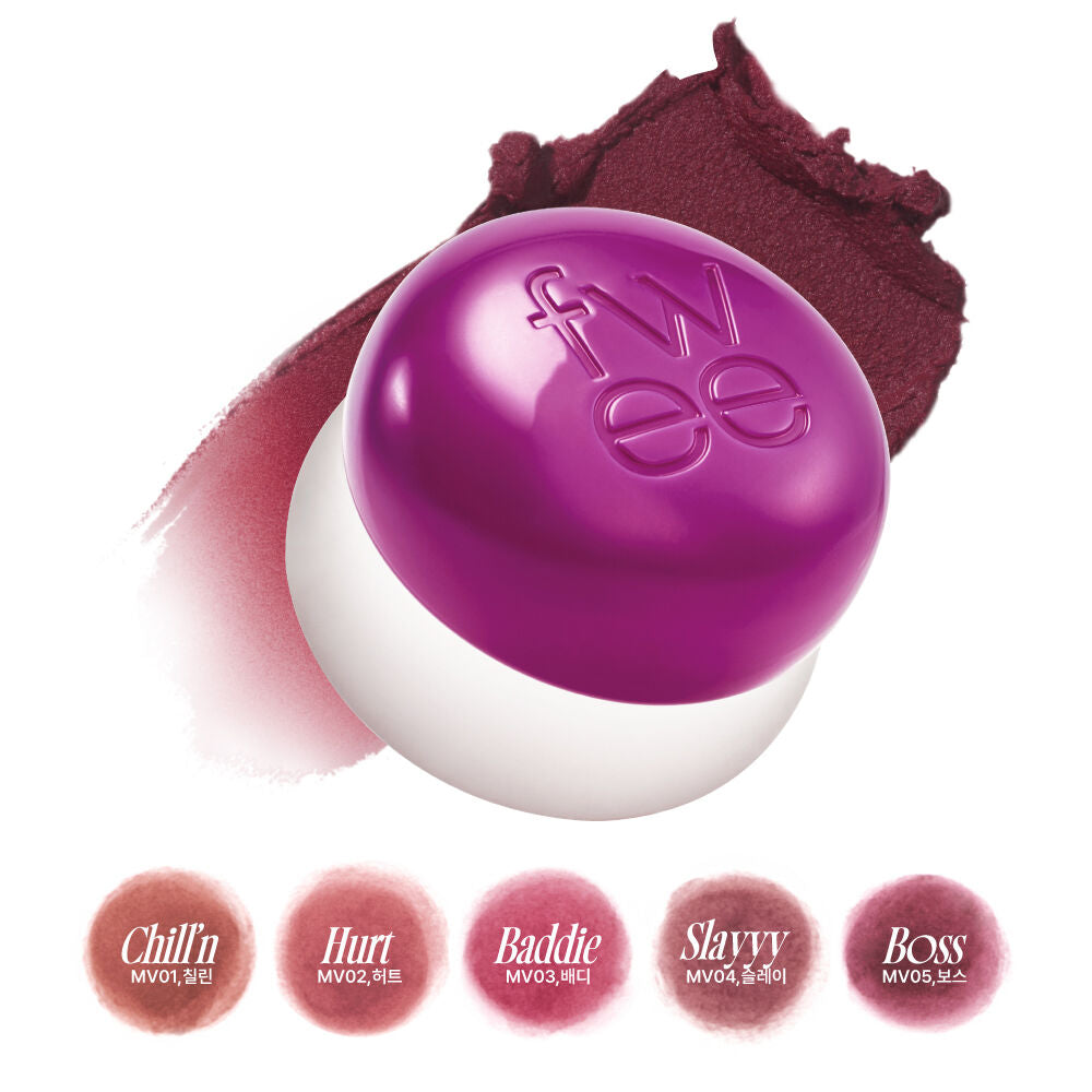 超好用！fwee 唇頰布甸膏（限定送掃） Lip & Cheek Blurry Pudding Pot
