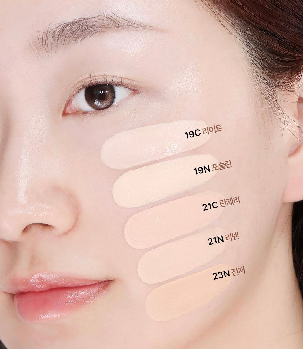 [全網最新set] Clio Kill Cover Founwear Cushion