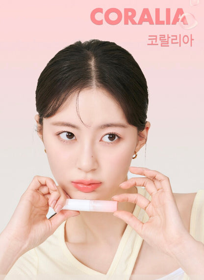 [Romand] Glassting Melting Balm