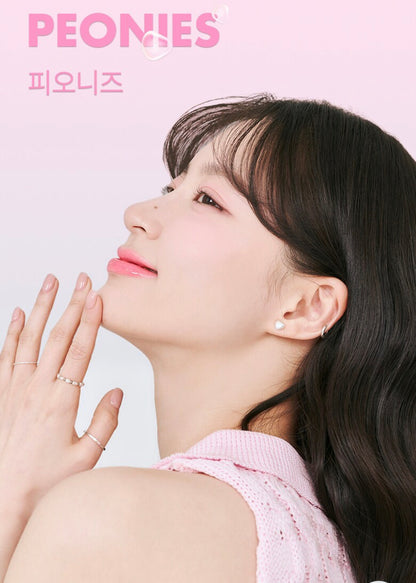 [Romand] Glassting Melting Balm