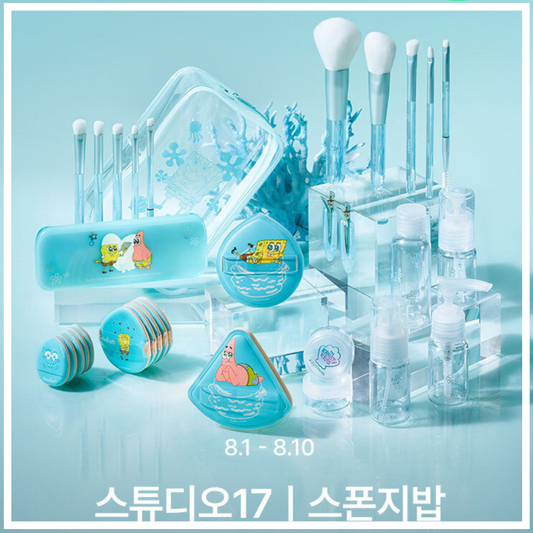 Studio17聯名 海綿寶寶 美妝工具