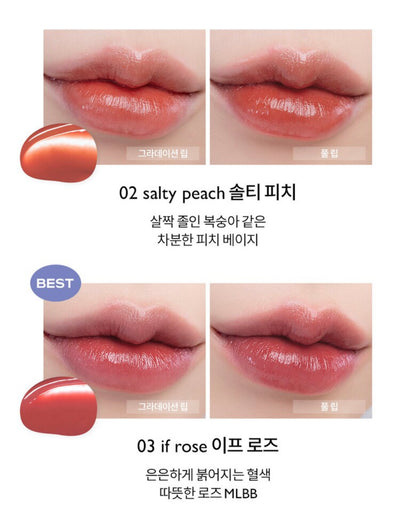 [Romand] Dewy.ful Water Tint