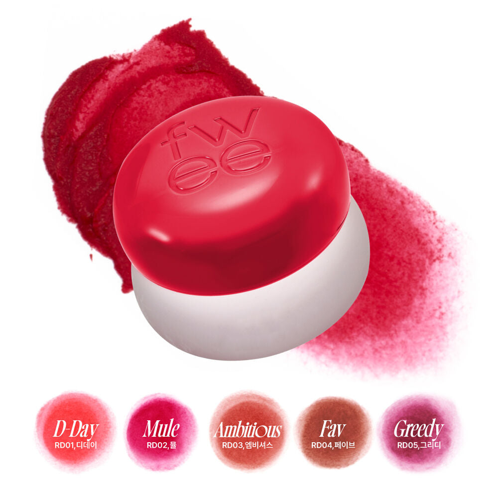 超好用！fwee 唇頰布甸膏（限定送掃） Lip & Cheek Blurry Pudding Pot
