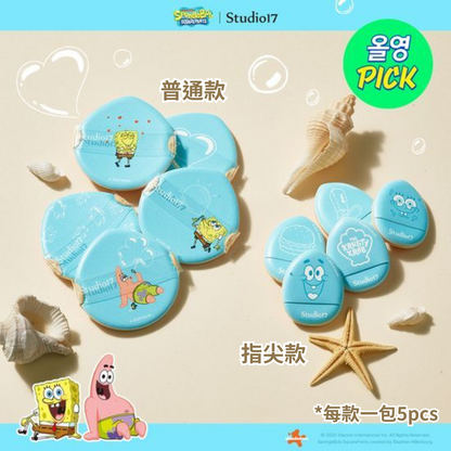 Studio17聯名 海綿寶寶 美妝工具