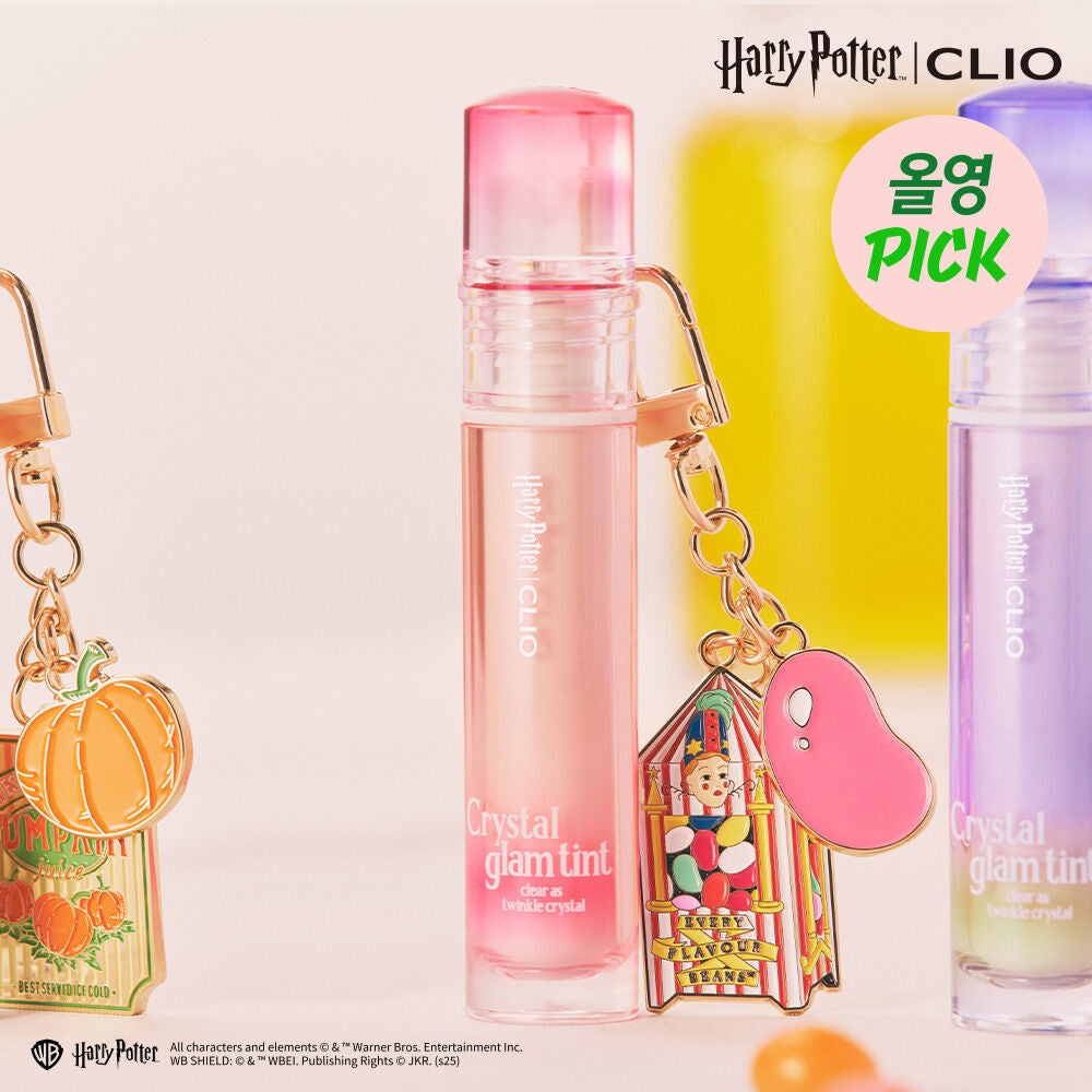Clio x Harry Potter 哈利波特聯名果汁水晶嫩唇tint
