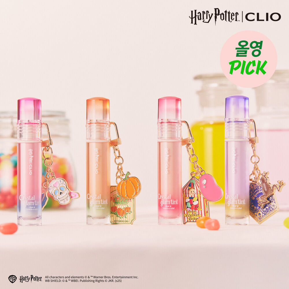 Clio x Harry Potter 哈利波特聯名果汁水晶嫩唇tint