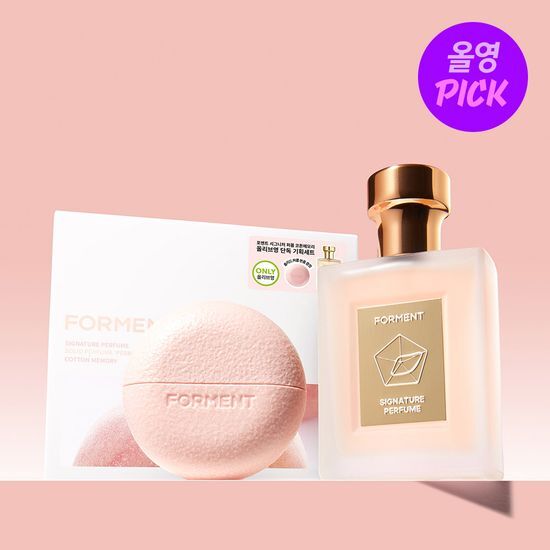 Forment Signature Perfume Cotton Memory 50ml (+ Solid Perfume)
