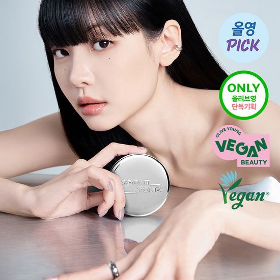 [About Tone] Blur Powder Pact 濾鏡定妝粉餅