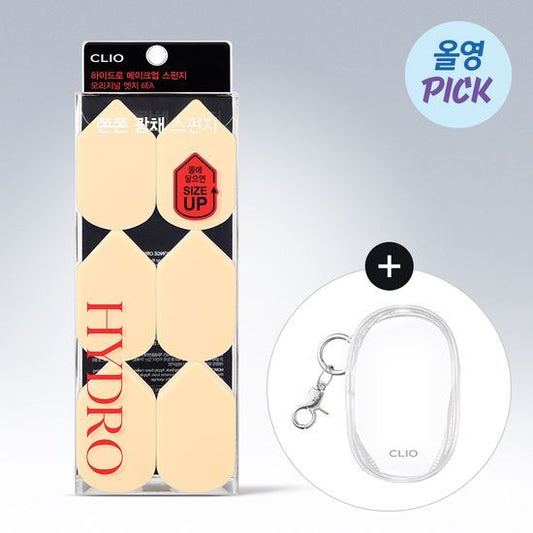 [CLIO] Hydro Makeup Sponge (送旅行收納袋仔)