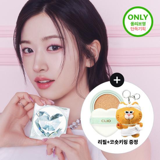 安俞真代言- CLIO Kill Cover Skin Fixer Cushion+ 加菲貓鑰匙扣