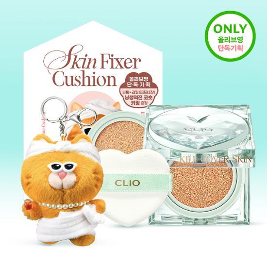 安俞真代言- CLIO Kill Cover Skin Fixer Cushion+ 加菲貓鑰匙扣