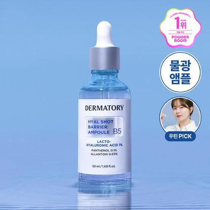 Dermatory Hyal Shot Barrier B5 Ampoule 50ml (透明質酸 B5 精華)