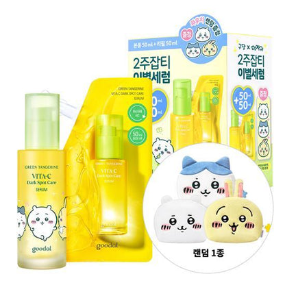 [Goodal x Chiikawa] 青橘維他命C亮白淡斑精華50ml+50ml