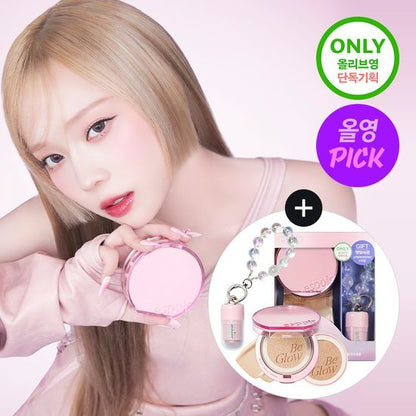 [ Espoir ][最新] Be Glow Volume Cushion FLASH GLOW EDITION (送 Refill + Mini Stick Highlighter )