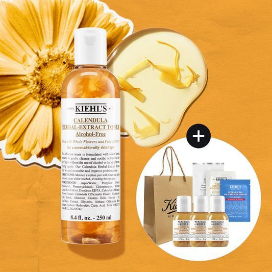 Kiehl's 金盞花草本精華爽膚水250ml (6件贈品♡)