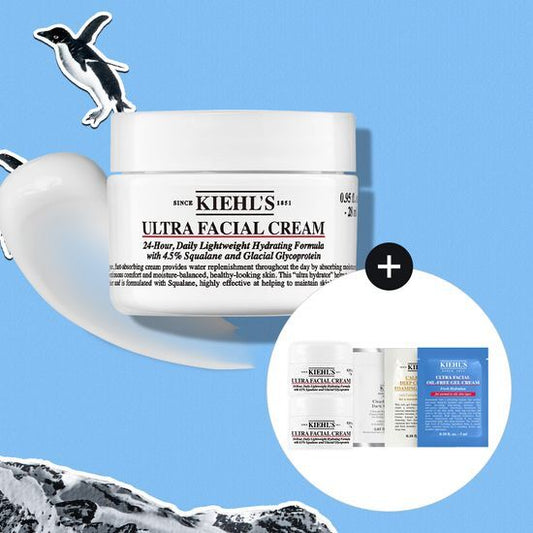 Kiehl's特效保濕乳霜 28ml (5件贈品!!!)