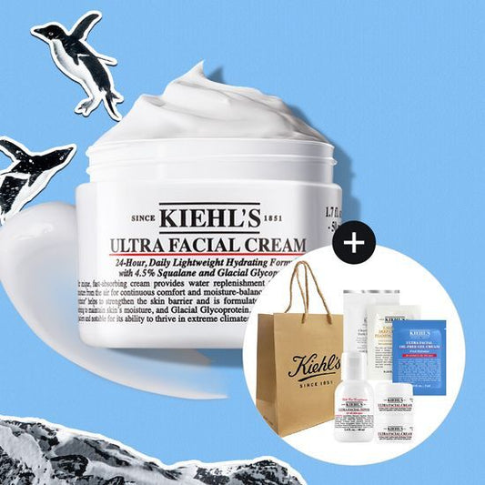 Kiehl's特效保濕乳霜 50ml (6件贈品!!!)