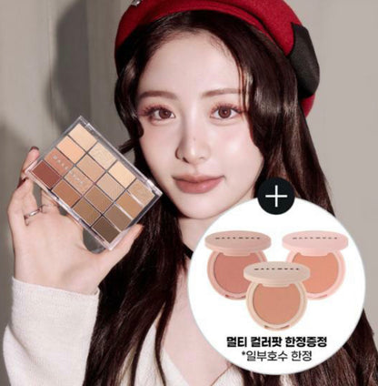 Wakemake Soft Bluring Eye Palette Set