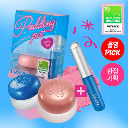 超好用！fwee 唇頰布甸膏（限定送掃） Lip & Cheek Blurry Pudding Pot