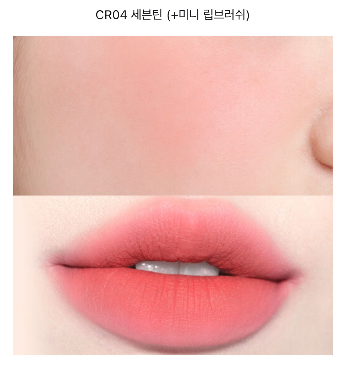 超好用！fwee 唇頰布甸膏（限定送掃） Lip & Cheek Blurry Pudding Pot