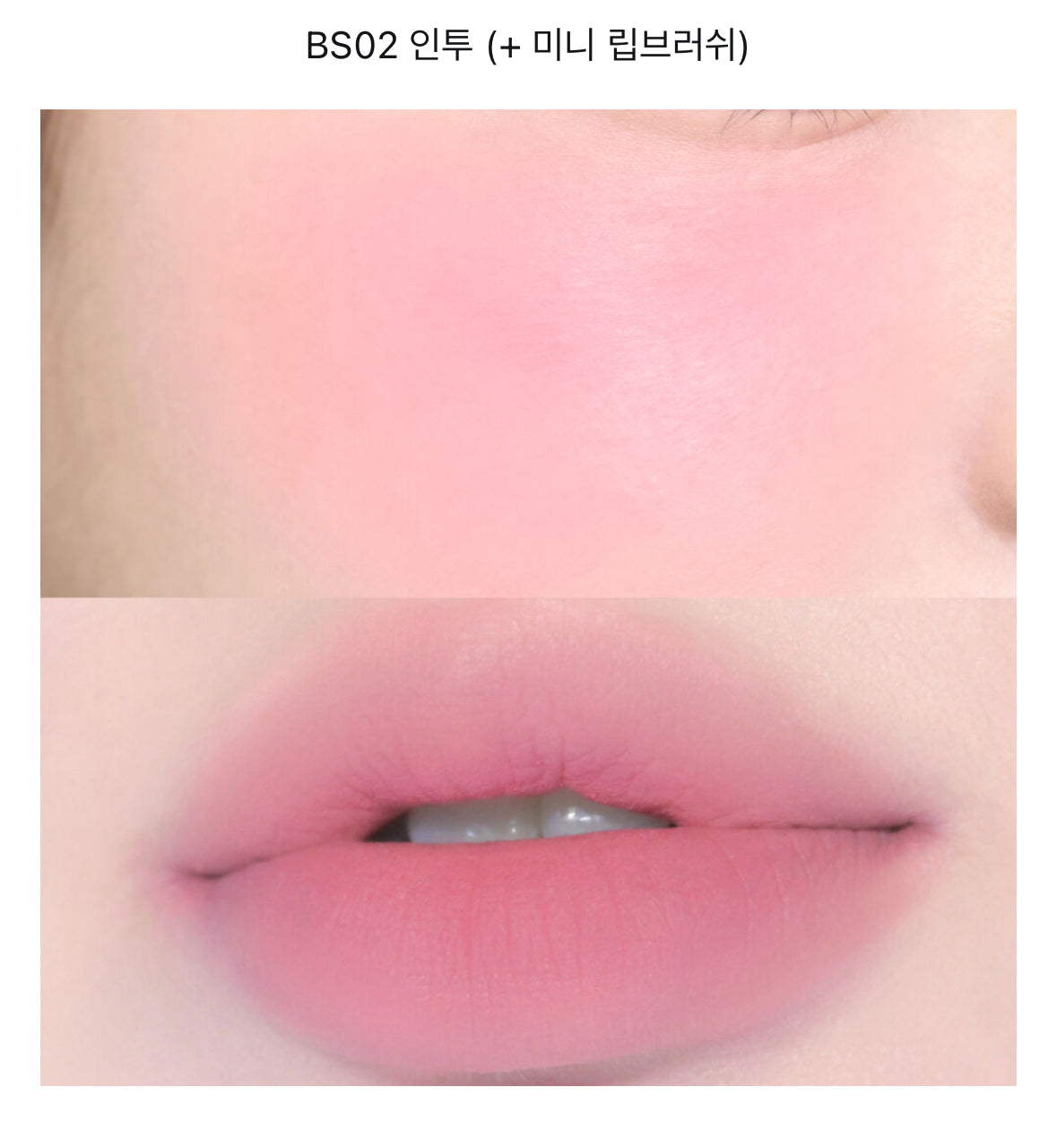 超好用！fwee 唇頰布甸膏（限定送掃） Lip & Cheek Blurry Pudding Pot