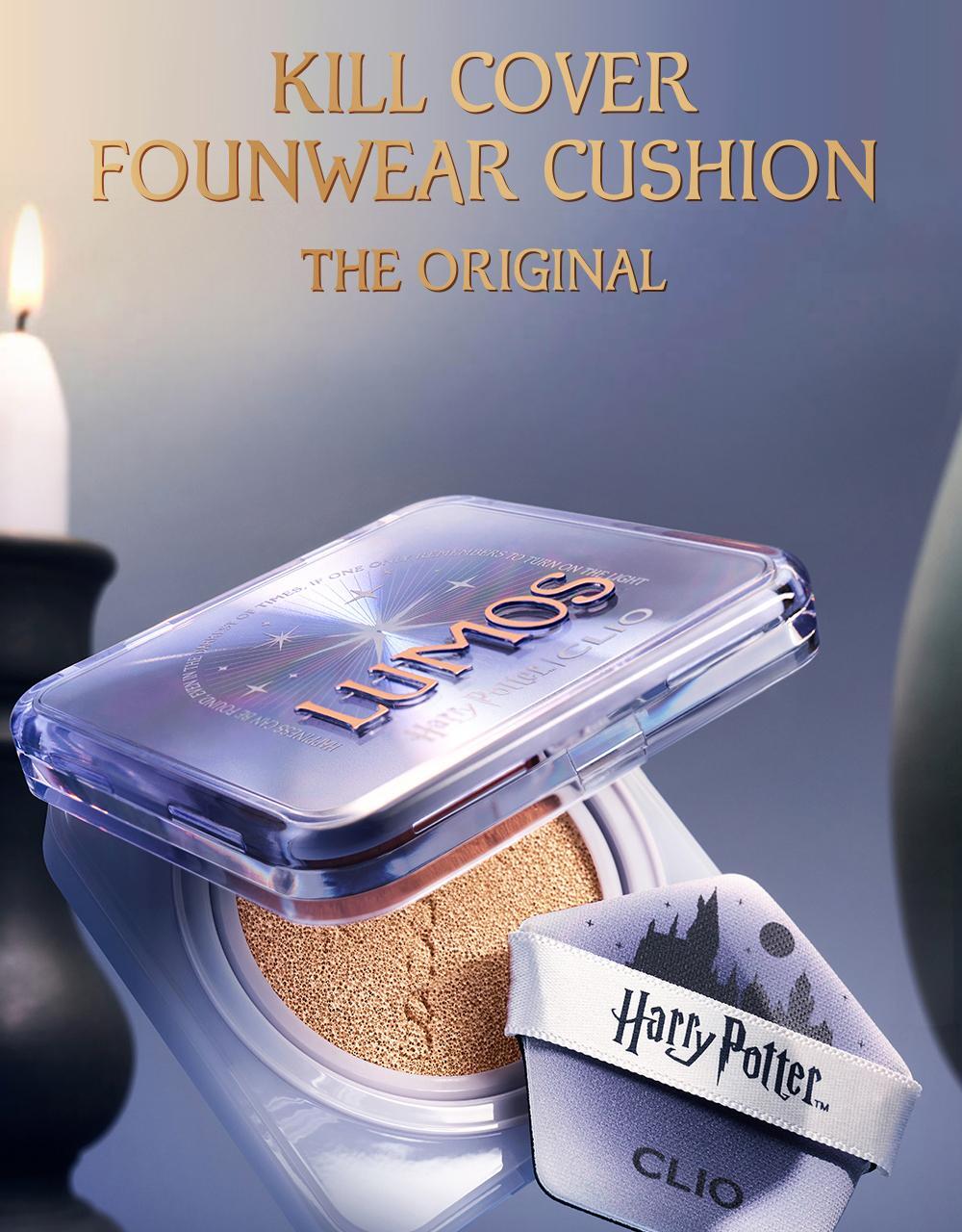 [全網最新set] Clio Kill Cover Founwear Cushion