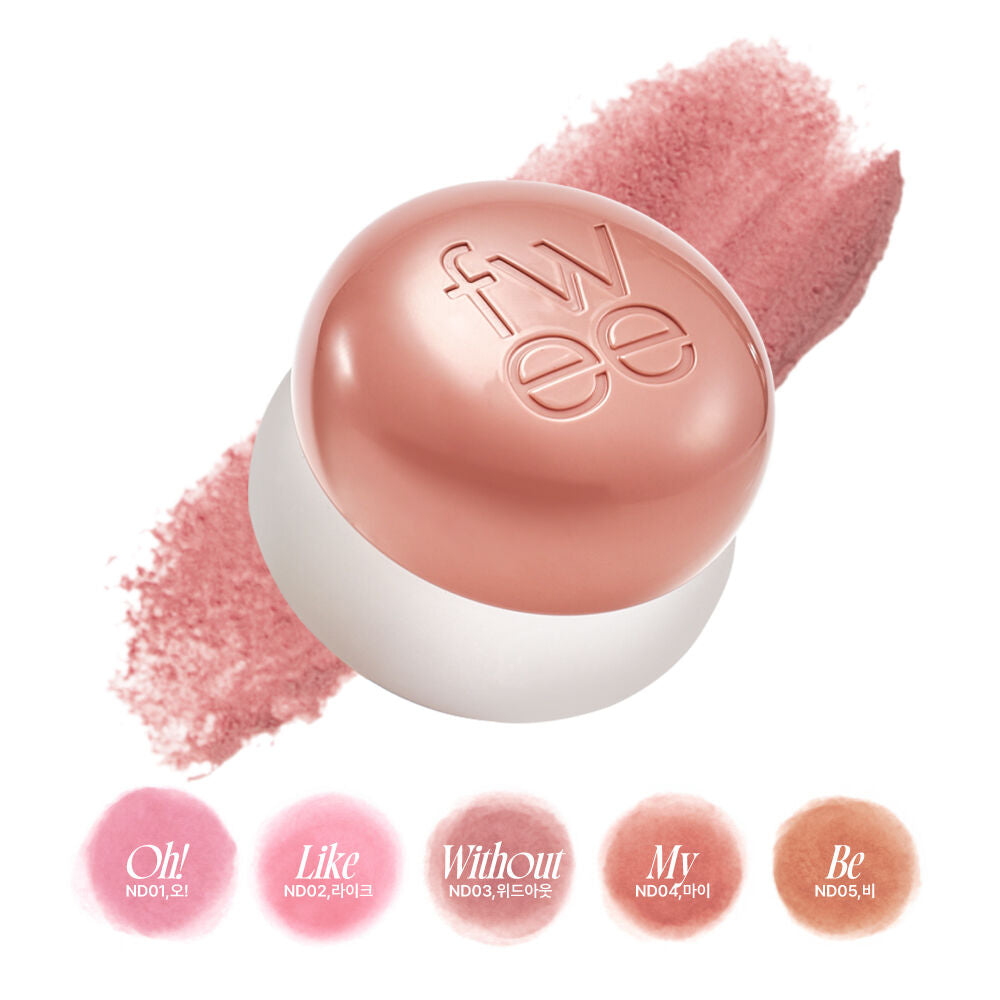 超好用！fwee 唇頰布甸膏（限定送掃） Lip & Cheek Blurry Pudding Pot