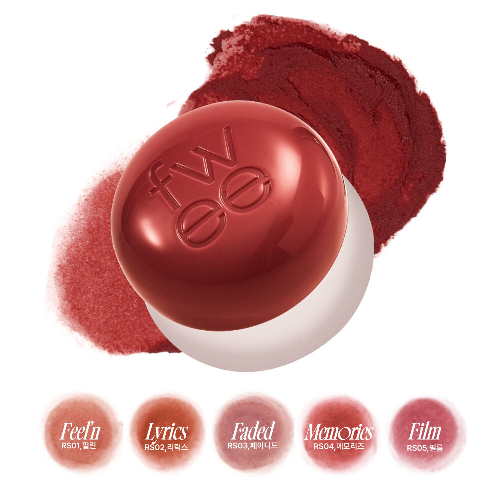 超好用！fwee 唇頰布甸膏（限定送掃） Lip & Cheek Blurry Pudding Pot