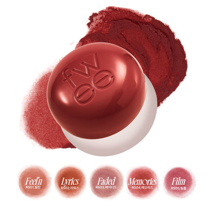 超好用！fwee 唇頰布甸膏（限定送掃） Lip & Cheek Blurry Pudding Pot