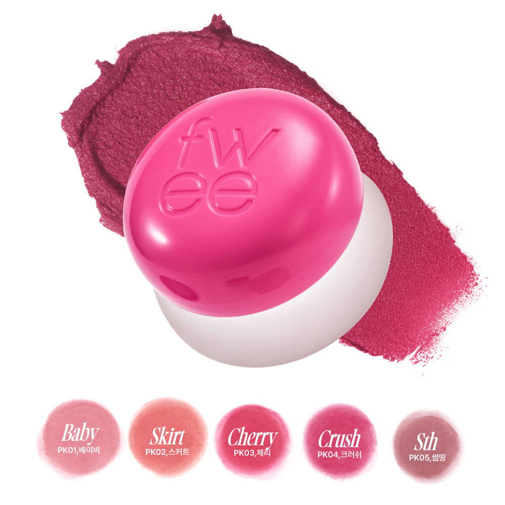 超好用！fwee 唇頰布甸膏（限定送掃） Lip & Cheek Blurry Pudding Pot