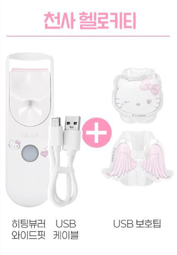 fillimilli x Hello Kitty 充電睫毛夾