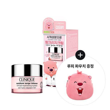 [CLINIQUE x LOOPY] 72小時滋潤高效水嫩補濕霜 50ML