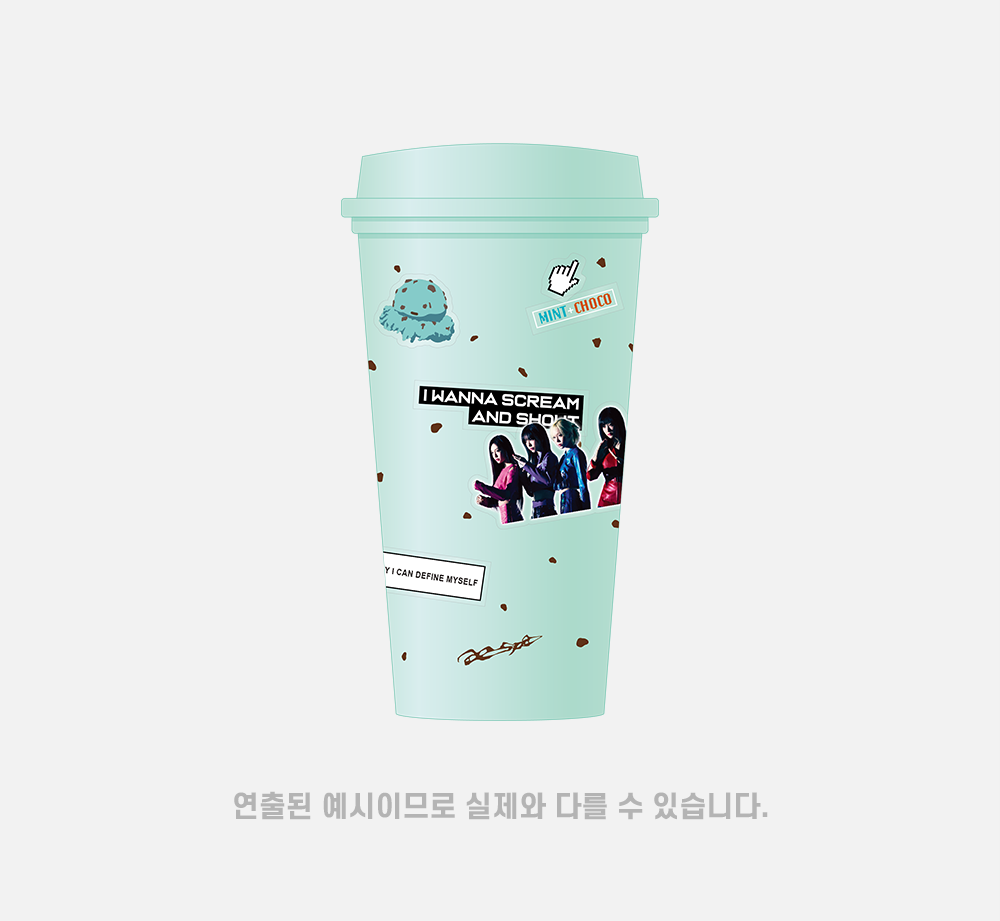 aespa [Universe-k] Armageddon - REUSABLE CUP SET